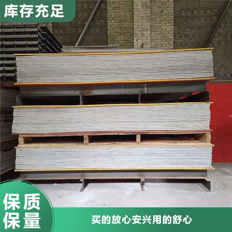 胃肠防辐射钡板参数