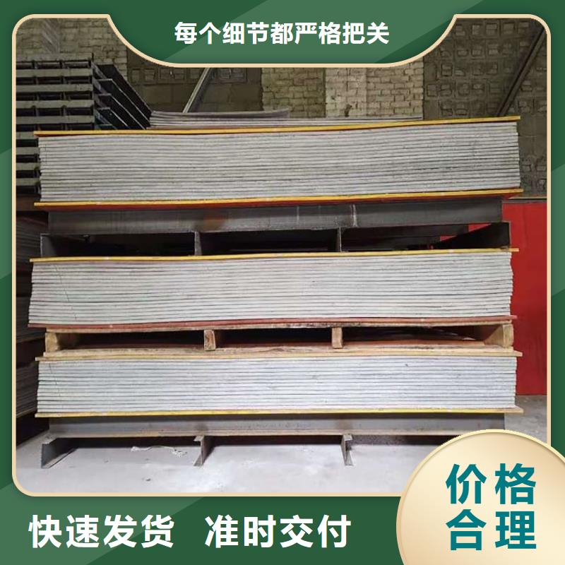 透视机房硫酸钡板出厂报价
