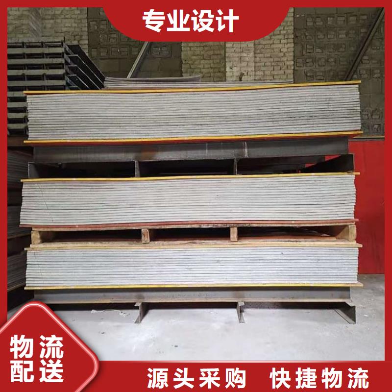胃肠射线防护钡板多种规格