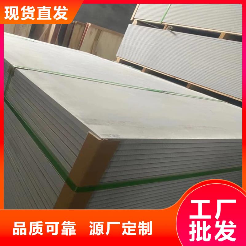 防辐射钡板15mm-防辐射钡板15mm价格优惠