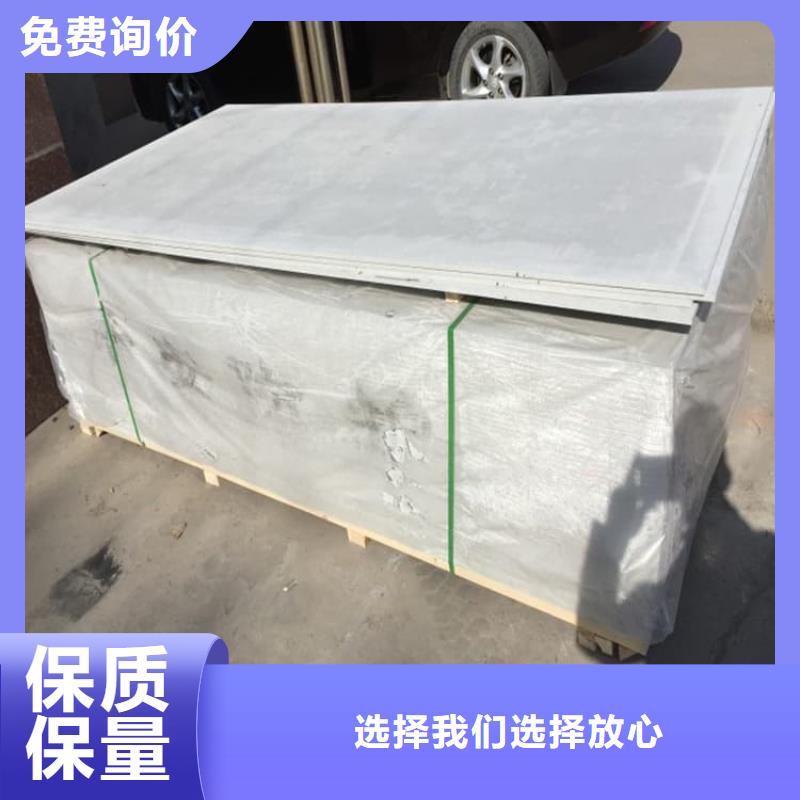 硫酸钡板长2400mm厂家实力可靠