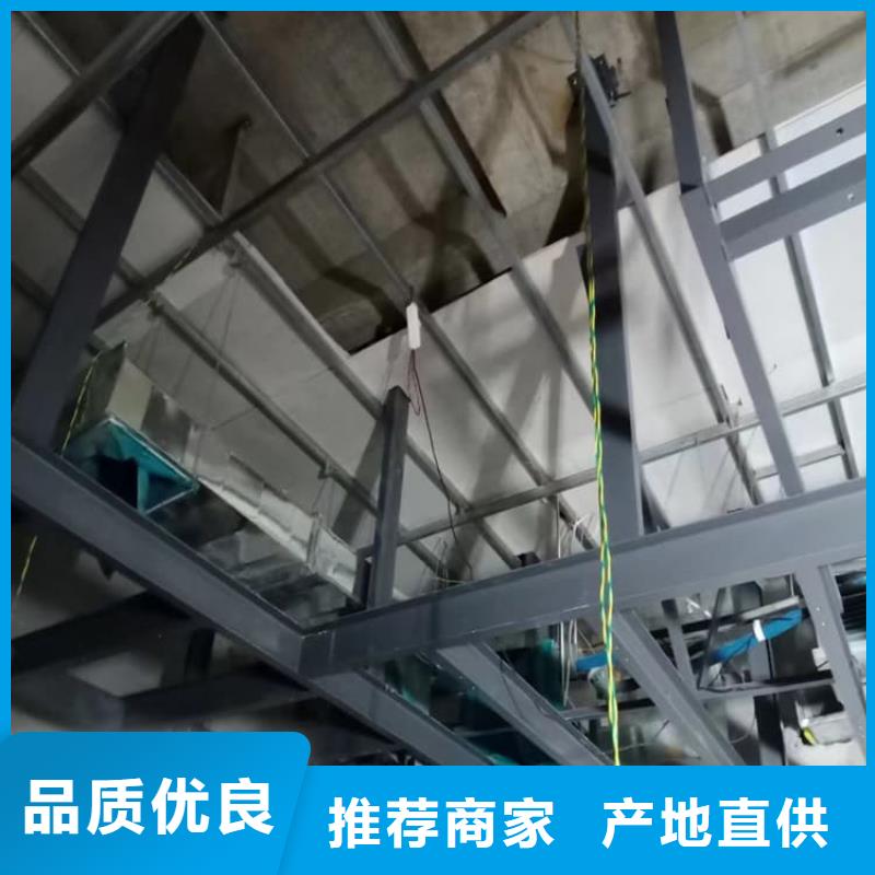 咨询硫酸钡板长2400mm厂家