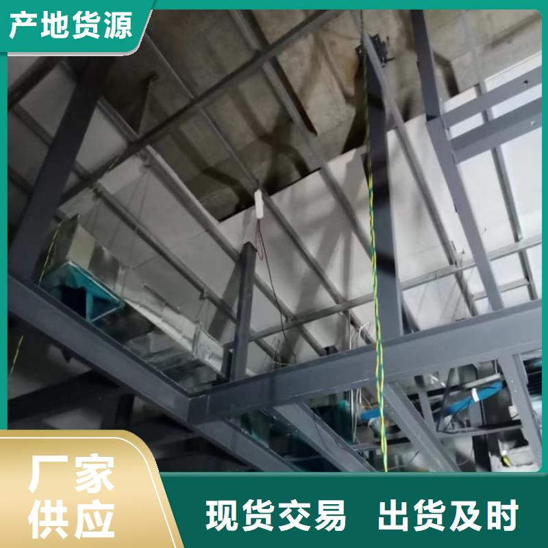 供应PET防护硫酸钡板现货