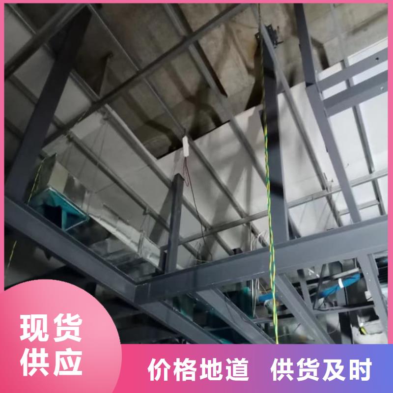 购买防辐射硫酸钡板-现货充足有保障