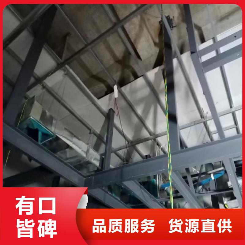 规格全的放射科硫酸钡板供货商