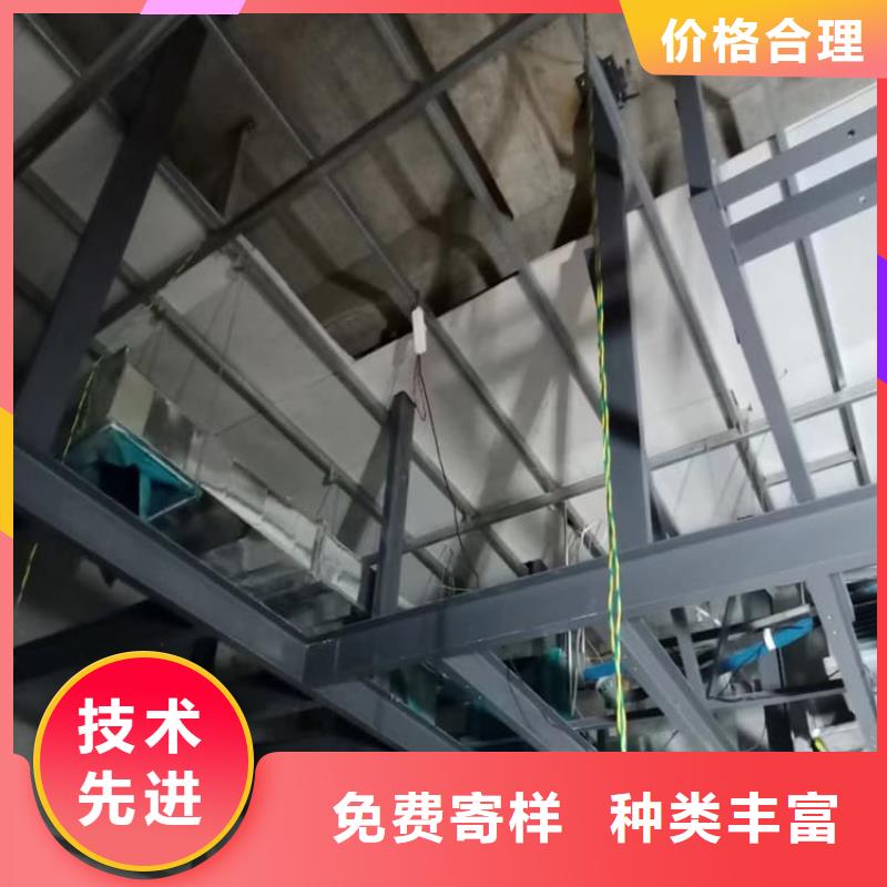现货供应透视机房硫酸钡板_诚信企业