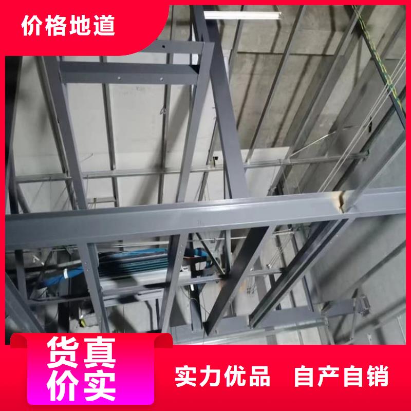 优选：ct室吊顶硫酸钡板批发商