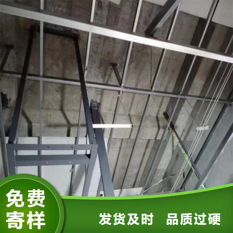 靠谱的宠物医院硫酸钡板防护生产厂家
