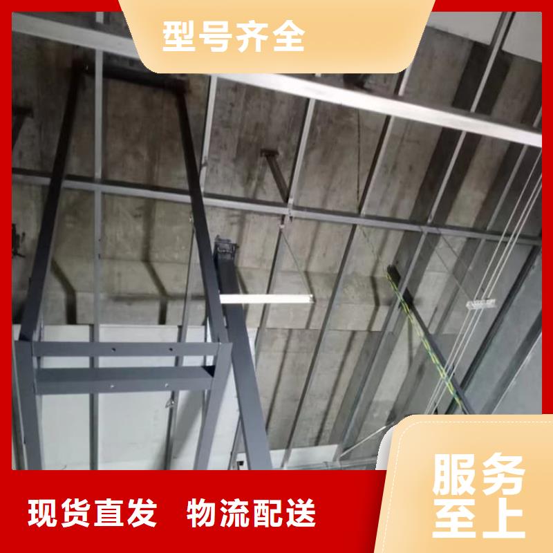 X光室硫酸钡板订购热线