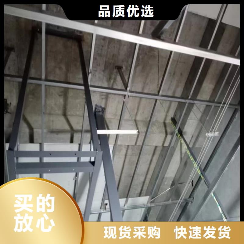 口腔牙科钡板辐射定做