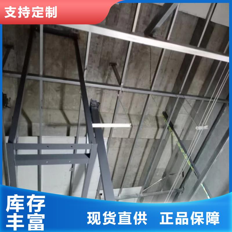 dr室吊顶硫酸钡板有现货也可定制