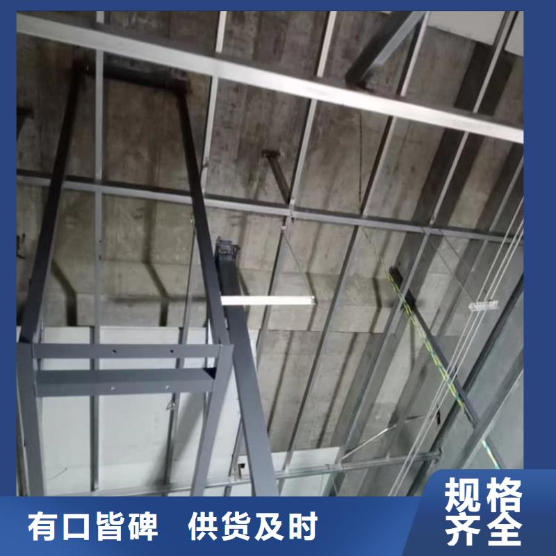 放射科墙体硫酸钡板防护价低同行