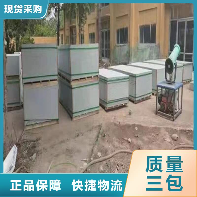 CBCT室防护硫酸钡板价格比较