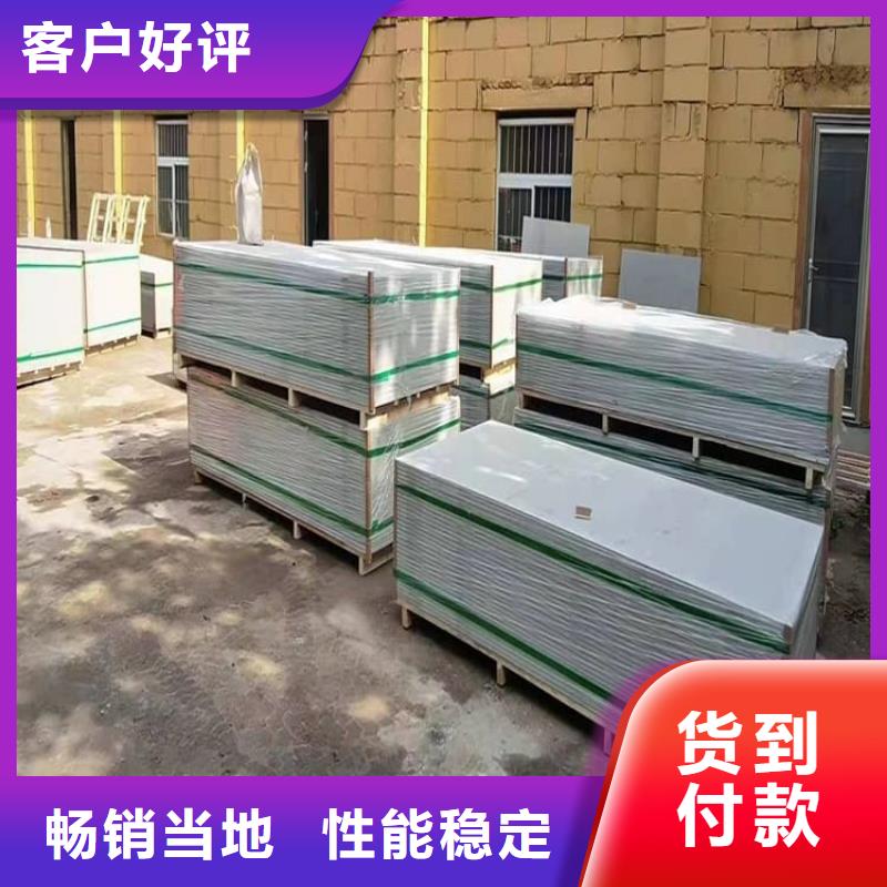 价格合理的优质CBCT室防护硫酸钡板生产厂家