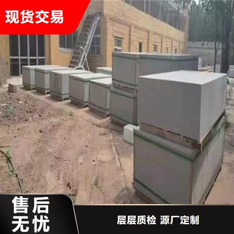 专业生产制造放射科硫酸钡板的厂家