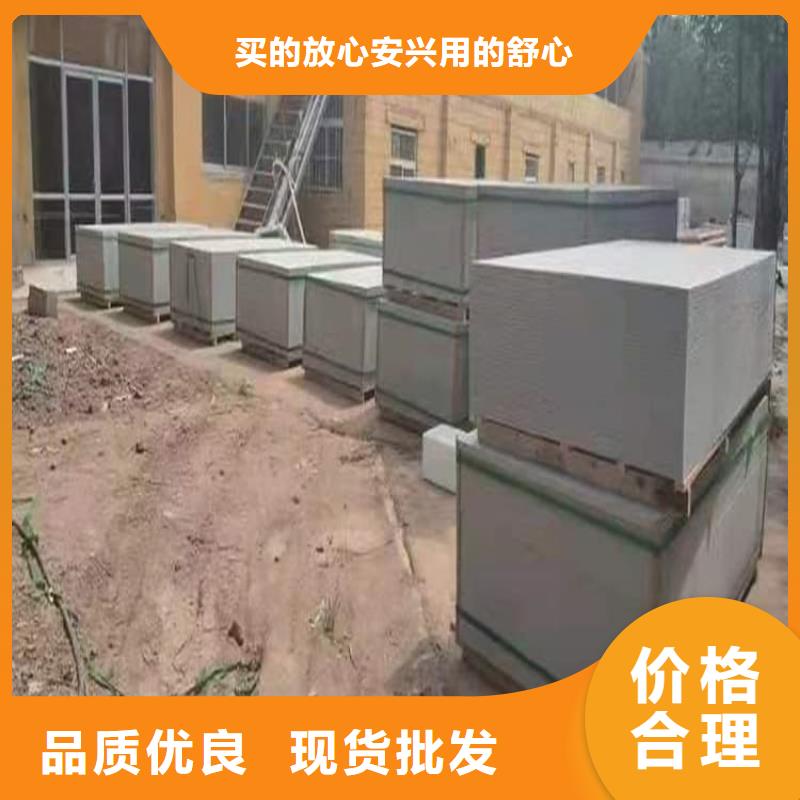 放射科硫酸钡板厂家发货迅速