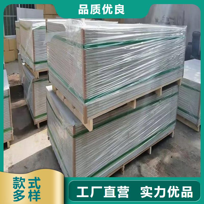 CBCT室防护硫酸钡板就是好