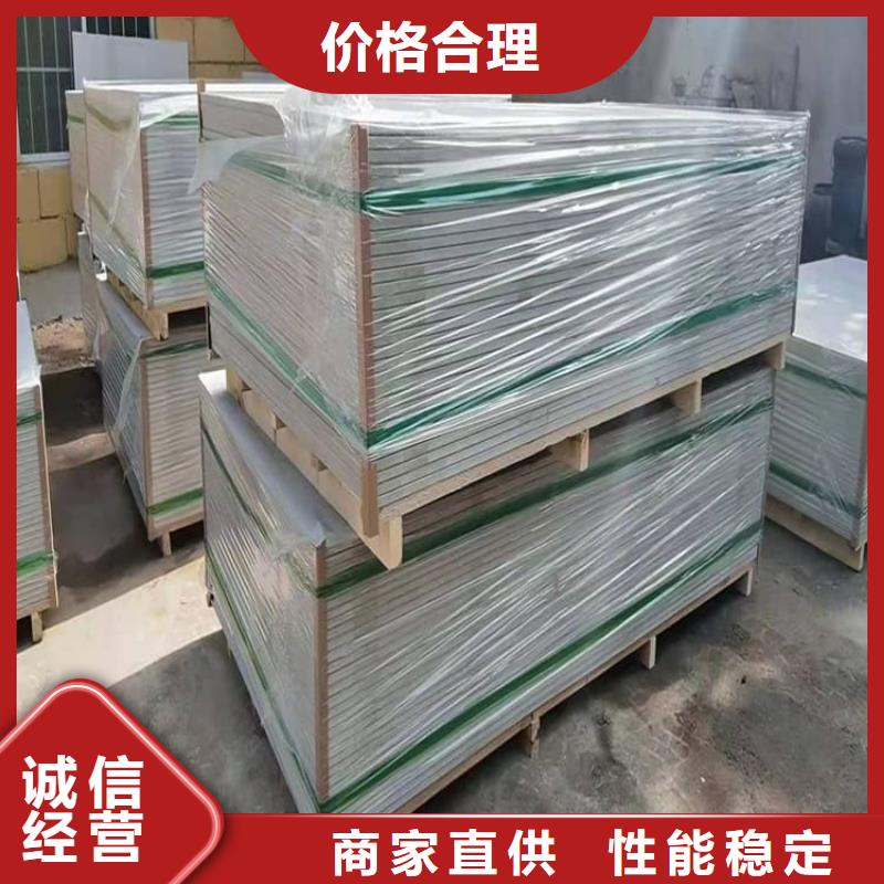 口腔科硫酸钡板有现货也可定制