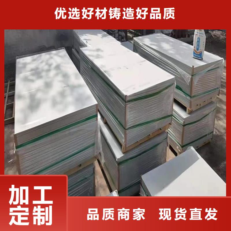 价格合理的优质CBCT室防护硫酸钡板生产厂家