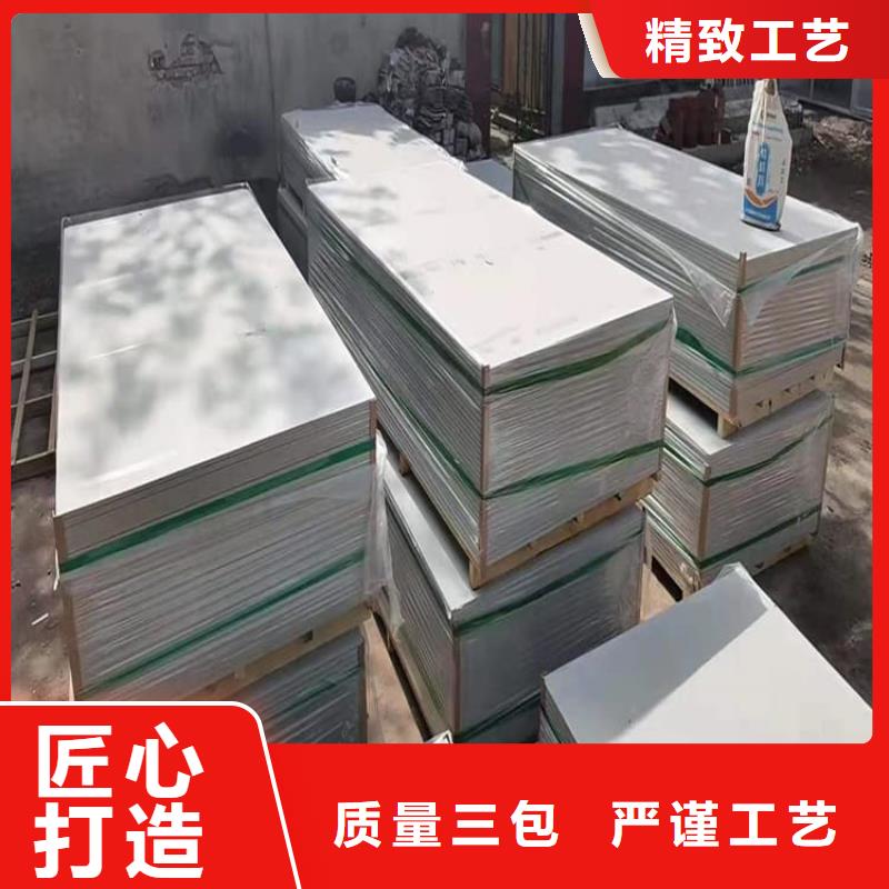 卖ICU机房硫酸钡板的销售厂家