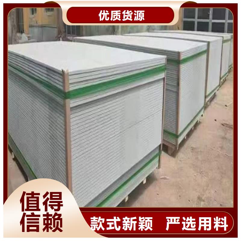 硫酸钡板行业经验丰富