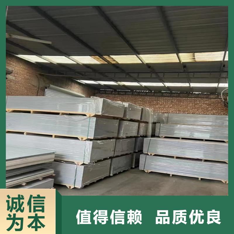 ICU机房硫酸钡板厂家量大优惠