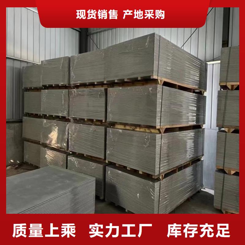 卖ICU机房硫酸钡板的销售厂家
