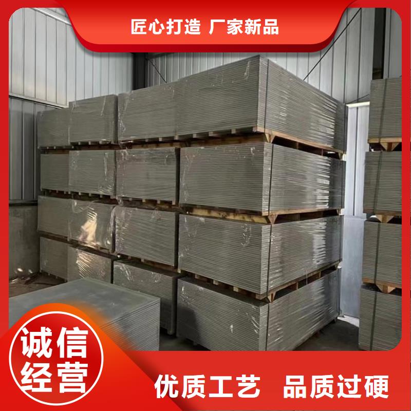 质优价廉的硫酸钡板经销商
