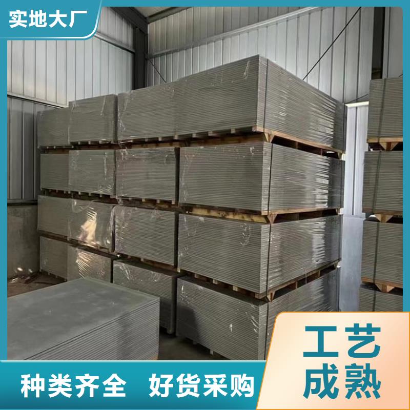 信誉好的PET防护硫酸钡板生产厂家