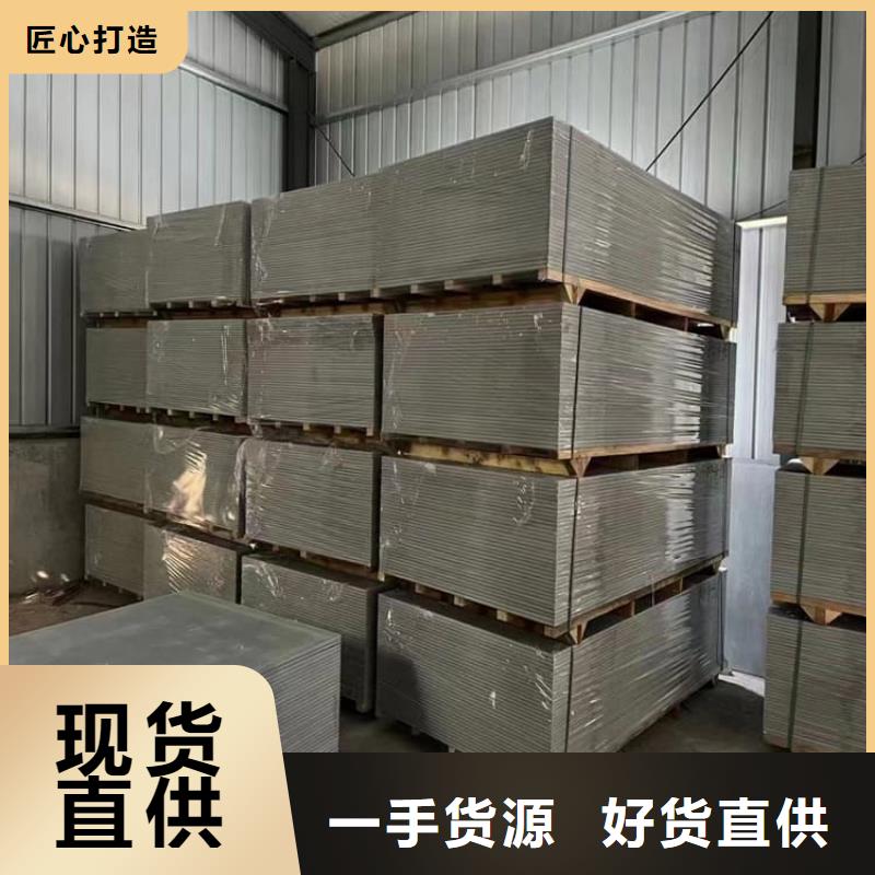 医用辐射钡板批发生产基地