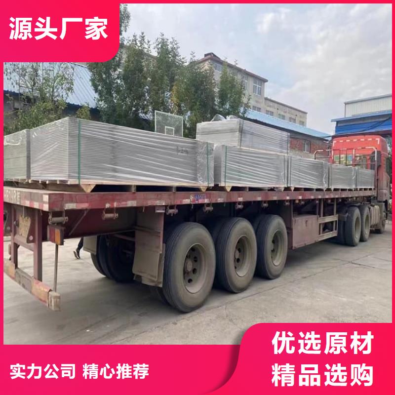 硫酸钡板行业经验丰富
