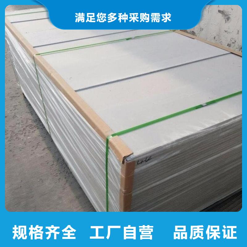 可按需定做骨密度辐射硫酸钡板的厂家