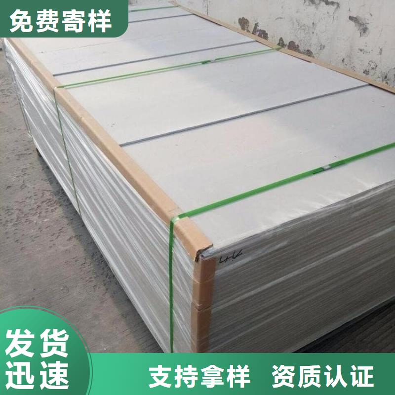 医用硫酸钡板库存充足