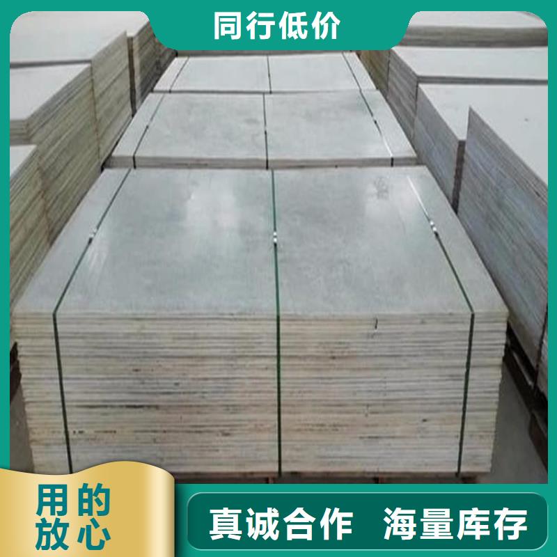 防辐射钡板12mm当天发货
