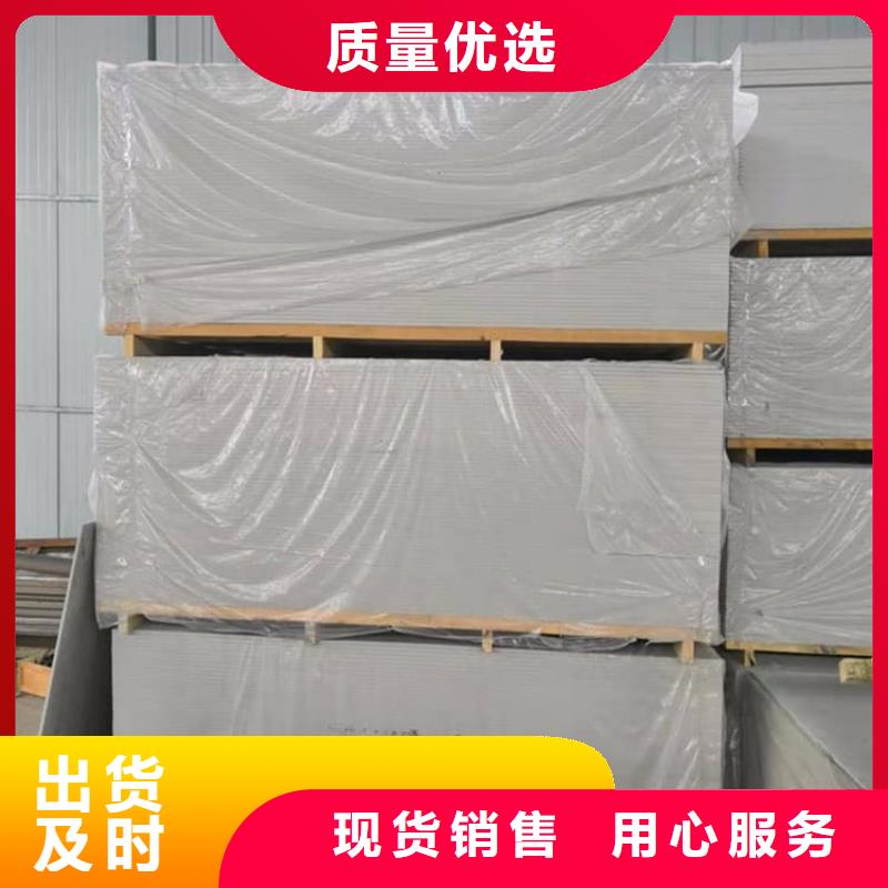 诚信的医用防护硫酸钡板生产厂家
