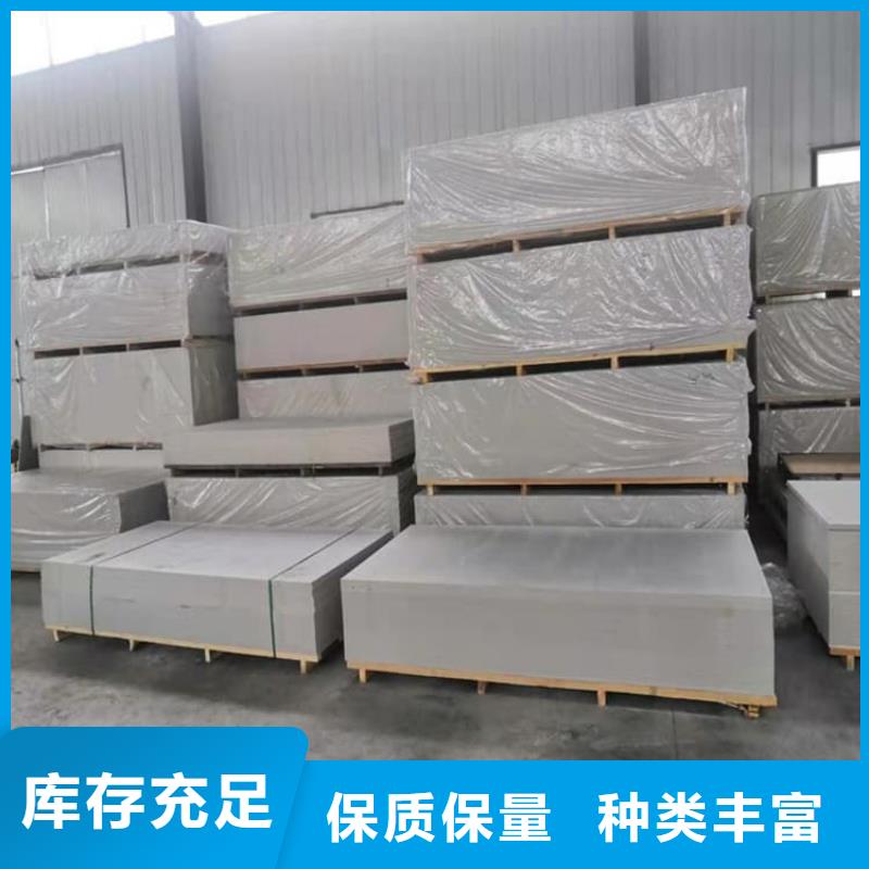 口腔科硫酸钡板品质商家
