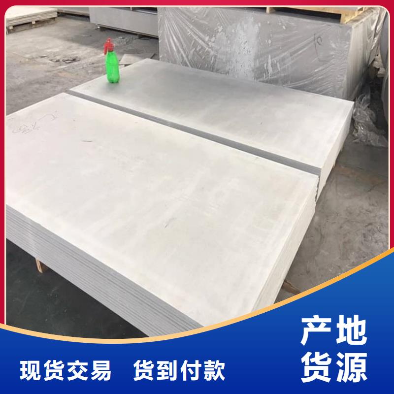 供应批发防辐射钡板12mm-品牌