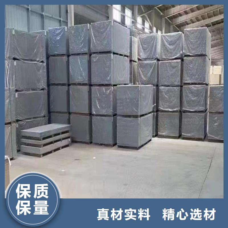 辐射防护钡板当天发货