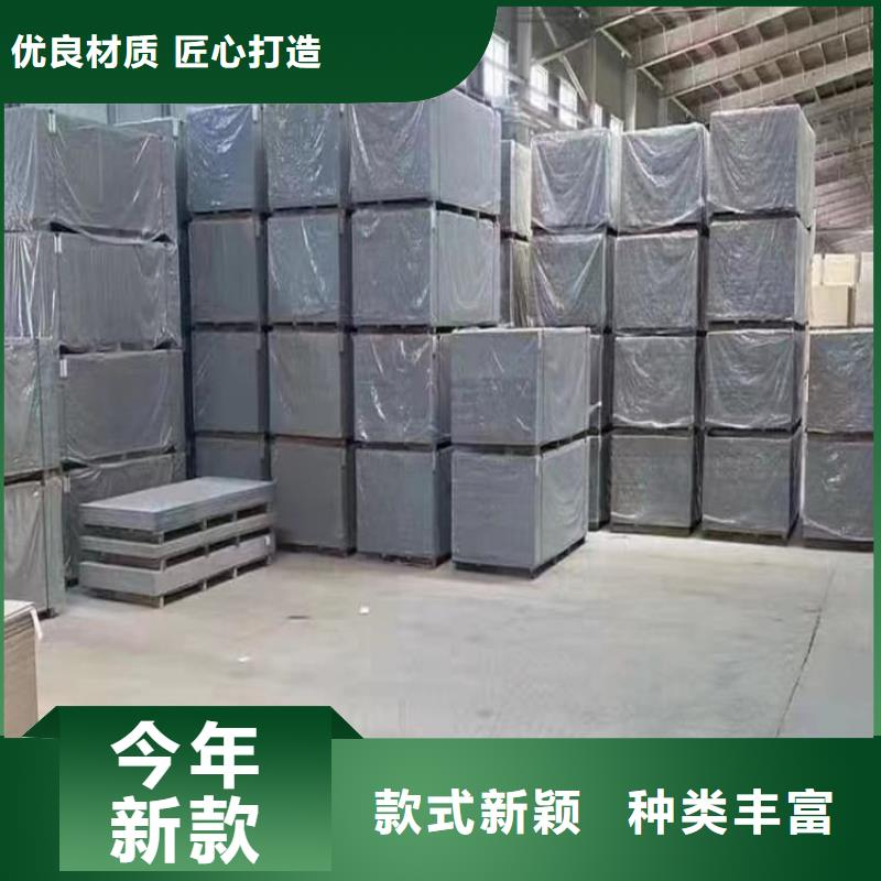口腔科硫酸钡板有现货也可定制