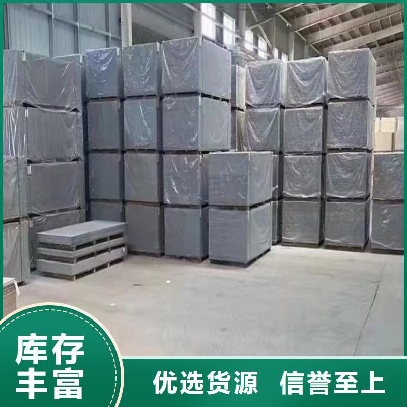 采购透视机房硫酸钡板必看-经验丰富