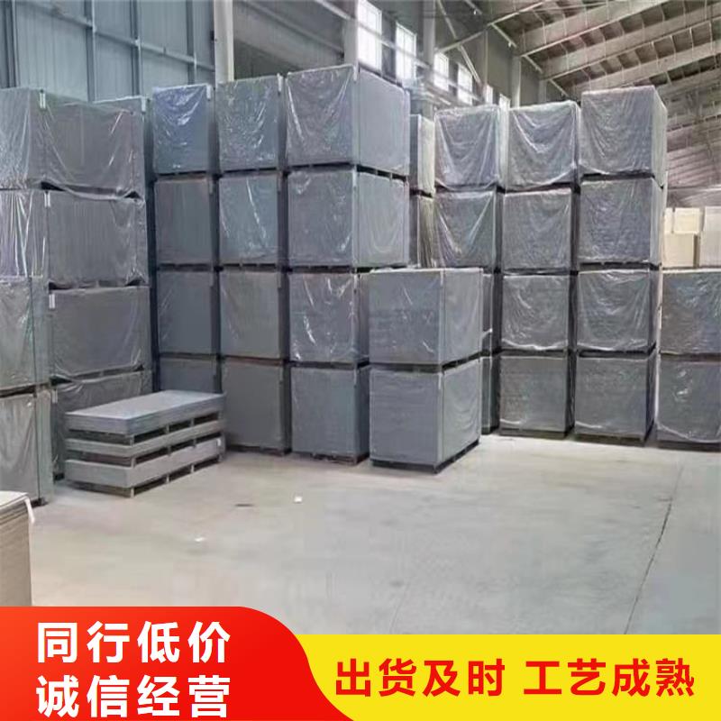 生产硫酸钡板宽1200mm的基地