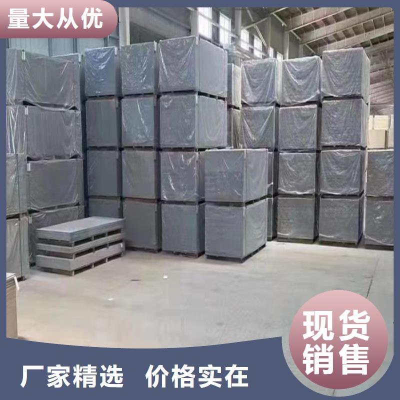 辐射钡板15mm品种多价格低