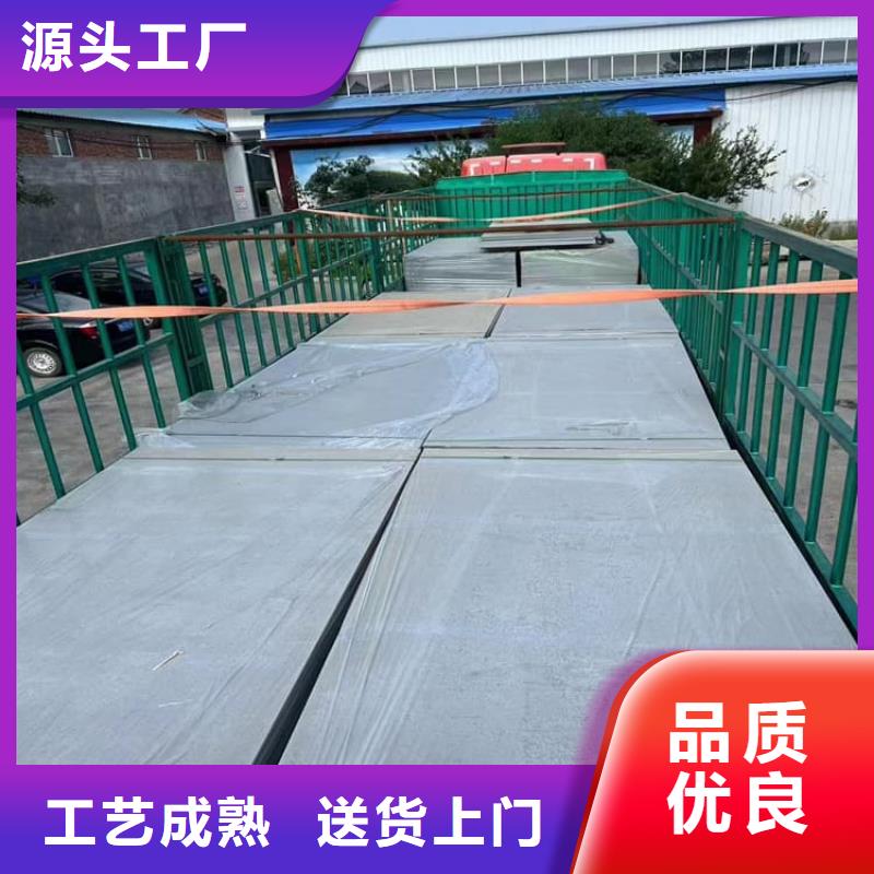 规格齐全的硫酸钡板宽1200mm公司
