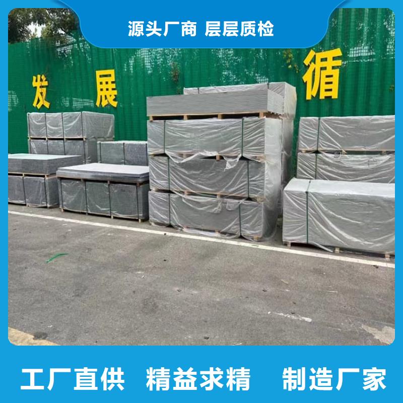 口腔科硫酸钡板有现货也可定制