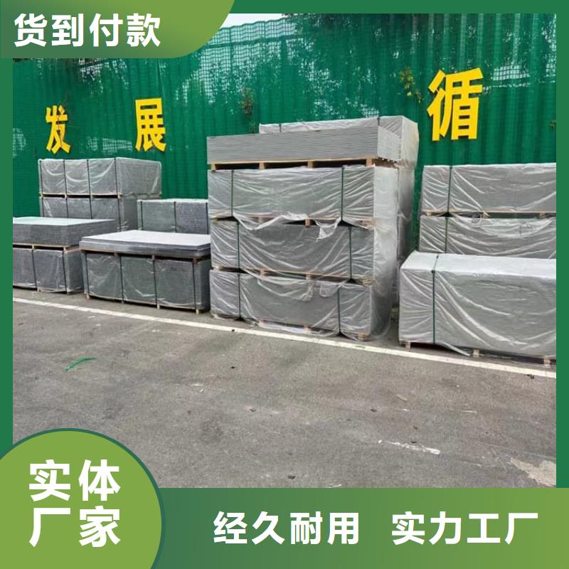 胃肠射线防护钡板、胃肠射线防护钡板厂家直销-欢迎新老客户来电咨询