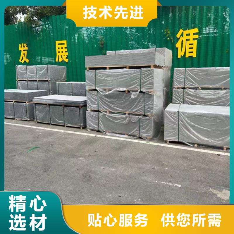 X光室硫酸钡板订购热线