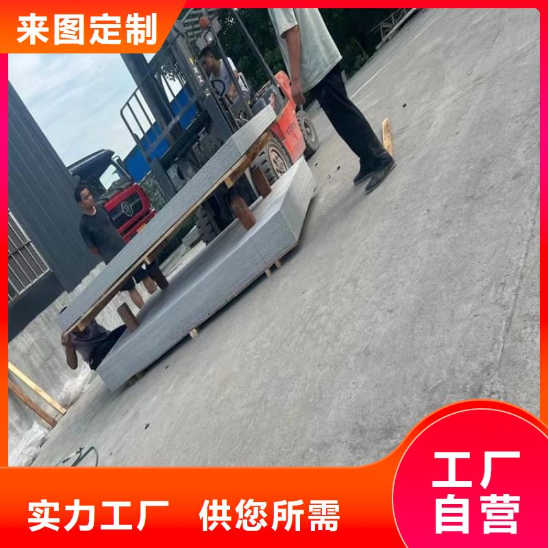 靠谱的宠物医院硫酸钡板防护生产厂家