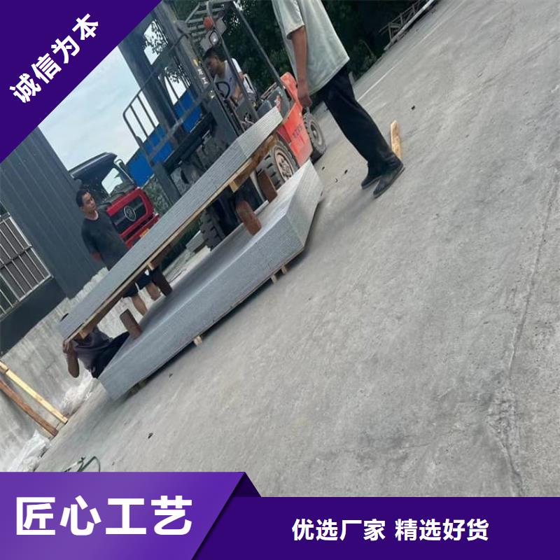 质优价廉的硫酸钡板经销商