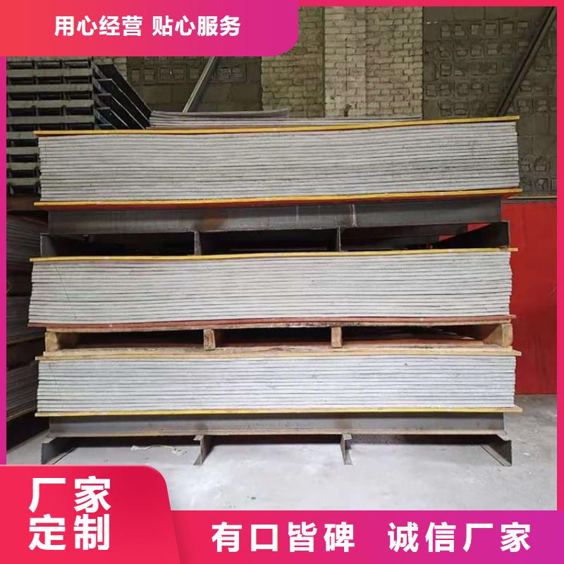 襄阳防辐射钡板15mm常年现货