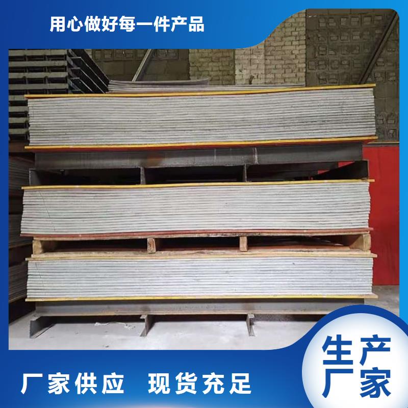 2025质优价廉#硫酸钡板长2400mm制造商#来图定制